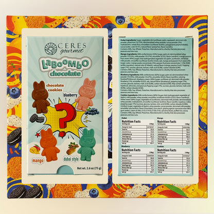 Ceres Gourmet Labombo chocolate packaging with colorful border